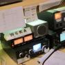 Our equipment